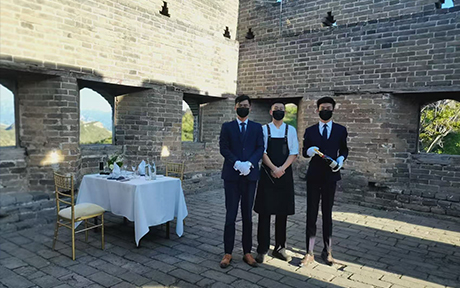 Great Wall Dining