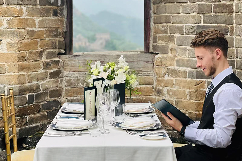 Great Wall Dining