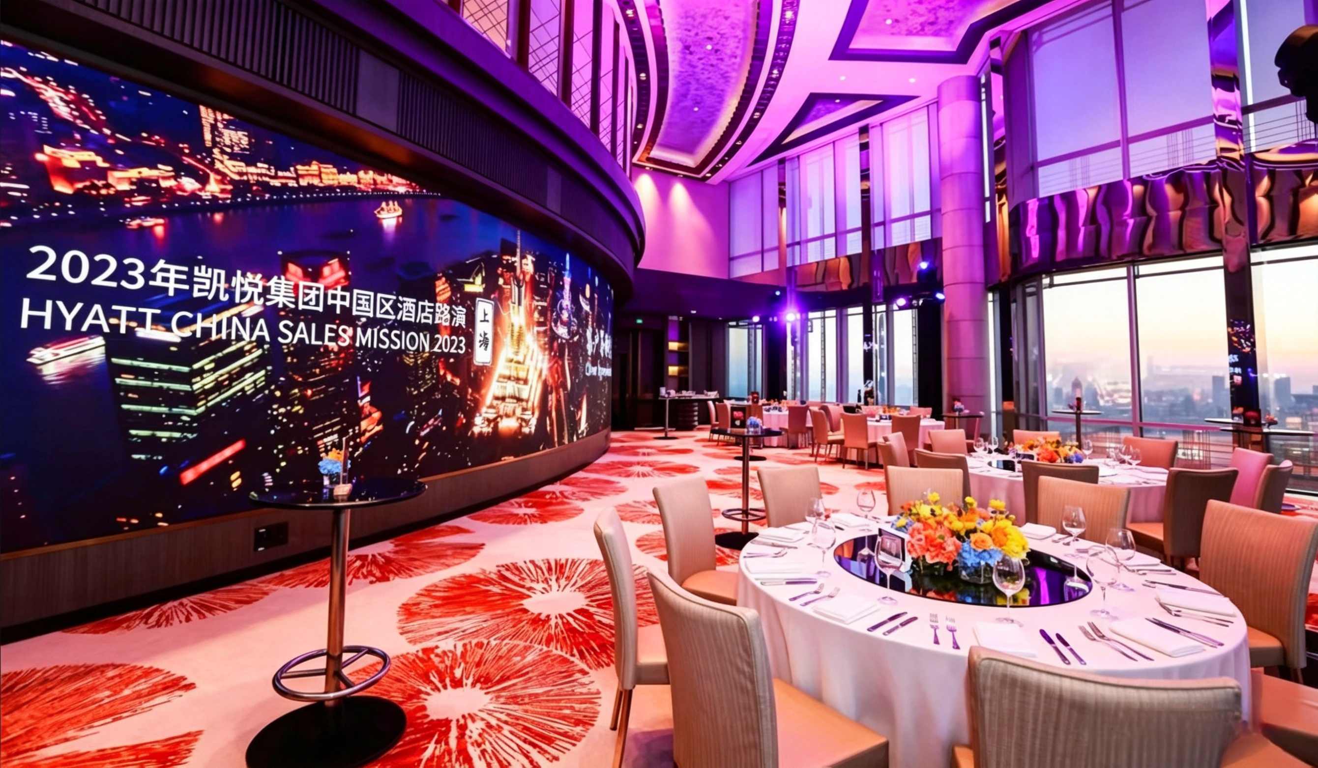 Grand Hyatt Shanghai Grand Ball room